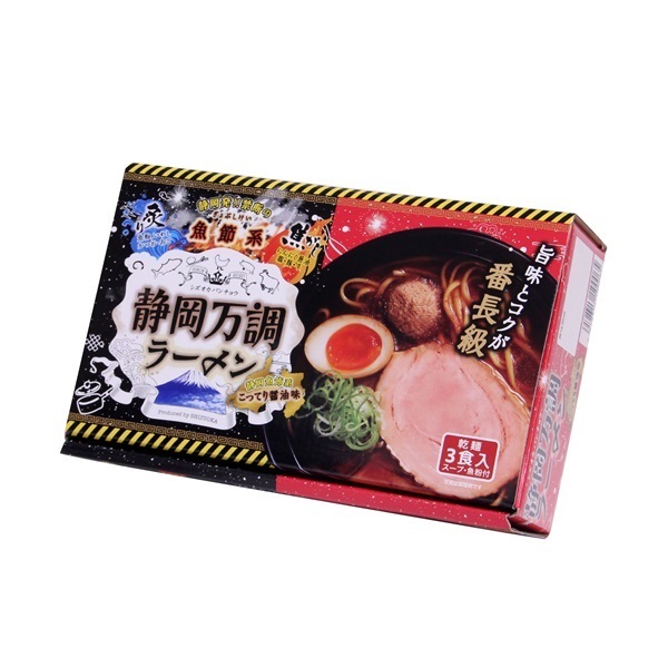 商品詳細ページ