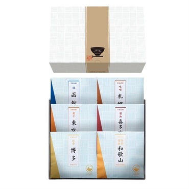 ＵＭＡＭＩご当地ラーメン２０Ａ