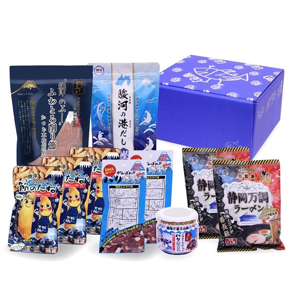 シーラックの静岡おみやげスペシャルギフト