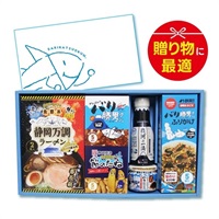 勝男クン。プレミアムギフトＰＧ－Ｄ２