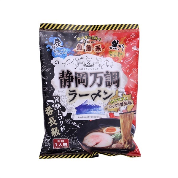 商品詳細ページ