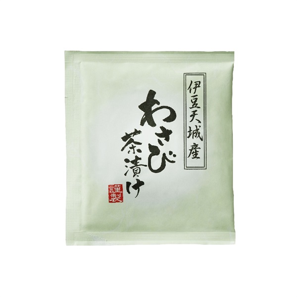 伊豆天城産わさび茶漬け　１０袋入
