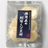 BE806 古銅製　鶴亀仙人燭台　一対　寿老人　高さ36㎝ Amazon｜仏具 木蝋1.8寸(高さ7.1cm×直径1.6cm)｜仏前ろうそく
