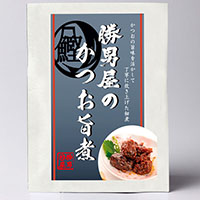 勝男屋のかつお旨煮佃煮