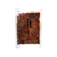 かつおぶしチップ薬味１００ｇ一味醤油味