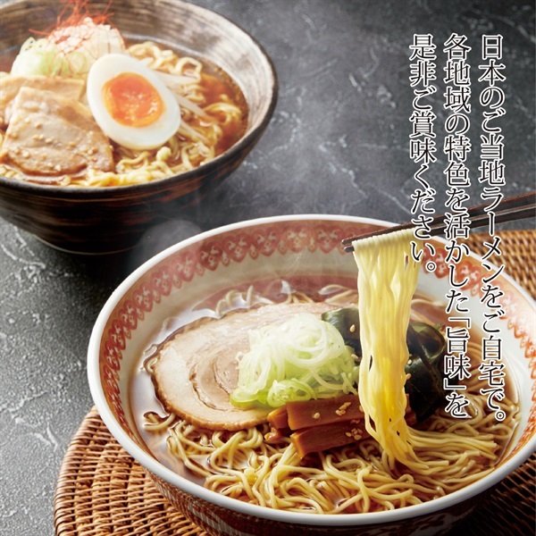 商品詳細ページ