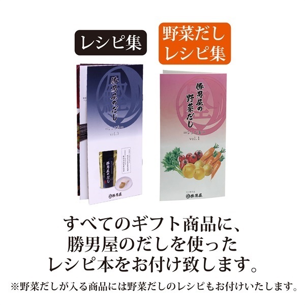 商品詳細ページ